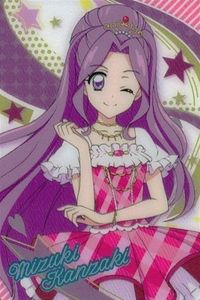 カード アイカツ 神崎美月 ウエハース 9 09