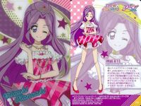 カード アイカツ 神崎美月 ウエハース 9 09 サムネイル 2