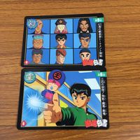 幽遊白書 カード トレカ バンダイ まとめ 暗闇の死闘！ 桑原 霊気の剣 幽助 復活！新たなる使命 幻海 の継承者トーナメント開始 16 サムネイル 5
