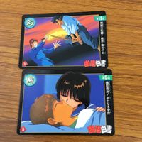 幽遊白書 カード トレカ バンダイ まとめ 暗闇の死闘！ 桑原 霊気の剣 幽助 復活！新たなる使命 幻海 の継承者トーナメント開始 16 サムネイル 3