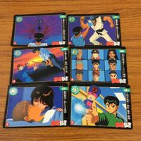 幽遊白書 カード トレカ バンダイ まとめ 暗闇の死闘！ 桑原 霊気の剣 幽助 復活！新たなる使命 幻海 の継承者トーナメント開始 16 サムネイル 1