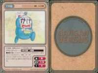 カード ガンガンヴァーサス まとめ SP EX R キラ チェルシー・ローレック 紫狼沙 シャオリン 羽崎拓 いぬ とびかげ なし 影船虫 サムネイル 8
