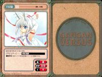 カード ガンガンヴァーサス まとめ SP EX R キラ チェルシー・ローレック 紫狼沙 シャオリン 羽崎拓 いぬ とびかげ なし 影船虫 サムネイル 9