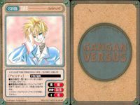 カード ガンガンヴァーサス まとめ SP EX R キラ チェルシー・ローレック 紫狼沙 シャオリン 羽崎拓 いぬ とびかげ なし 影船虫 サムネイル 5