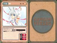 カード ガンガンヴァーサス まとめ SP EX R キラ チェルシー・ローレック 紫狼沙 シャオリン 羽崎拓 いぬ とびかげ なし 影船虫 サムネイル 10