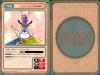 カード ガンガンヴァーサス まとめ SP EX R キラ チェルシー・ローレック 紫狼沙 シャオリン 羽崎拓 いぬ とびかげ なし 影船虫 サムネイル 3