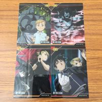 トレカ カード まとめ 鋼の錬金術師 ハガレン リザ ホークアイ アルフォンス エルリック アル ロイ 39 サムネイル 1