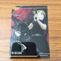 トレカ カード まとめ 鋼の錬金術師 ハガレン リザ ホークアイ アルフォンス エルリック アル ロイ 39 サムネイル 3