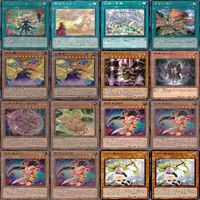 美少女系 かわいい系 ノーマル 字レア 大量 まとめ 遊戯王 サムネイル 2