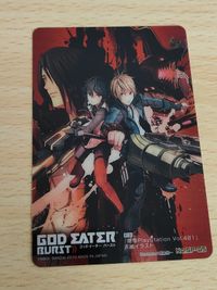 ゴッドイーター ゴットイーター GOD EATER カード クリアカード SP スペシャル レン 藤木コウタ