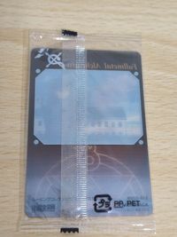 鋼の錬金術師 ウエハース 森永 カード 3D ムービングコレクション ロイ サムネイル 4