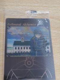 鋼の錬金術師 ウエハース 森永 カード 3D ムービングコレクション ロイ サムネイル 2