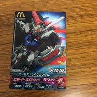 ガンダム カード トレカ まとめ 非売品 14 サムネイル 4