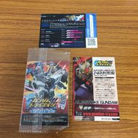 ガンダム カード トレカ まとめ 非売品 14 サムネイル 5