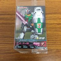 ガンダム カード トレカ まとめ 非売品 14 サムネイル 2