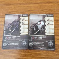 カード トレカ まとめ 第五人格 Identity Ⅴ ハンター 結魂者 泣き虫 血の女王 夢の魔女 魔トカゲ 22 サムネイル 4