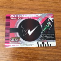 カード トレカ まとめ 仮面ライダー ガンバライド オーズ W 62 サムネイル 10