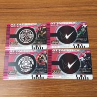 カード トレカ まとめ 仮面ライダー ガンバライド オーズ W 62 サムネイル 2