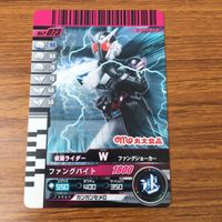カード トレカ まとめ 仮面ライダー ガンバライド オーズ W 62 サムネイル 7