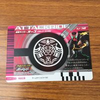 カード トレカ まとめ 仮面ライダー ガンバライド オーズ W 62 サムネイル 6