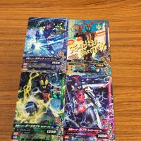 仮面ライダー バトル ガンバライジング カード まとめ 仮面ライダー カブト 箔押し 52