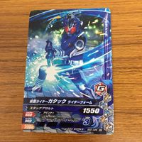 仮面ライダー バトル ガンバライジング カード まとめ 仮面ライダー カブト 箔押し 52 サムネイル 5