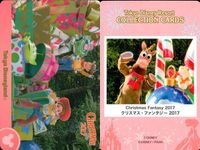 ディズニー コレクション カード まとめ 【 Christmas Fantasy 2017 
クリスマス・ファンタジー 2017】 東京 ディズニーリゾート DISNEY ミッキー サムネイル 6