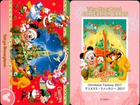 ディズニー コレクション カード まとめ 【 Christmas Fantasy 2017 
クリスマス・ファンタジー 2017】 東京 ディズニーリゾート DISNEY ミッキー サムネイル 2