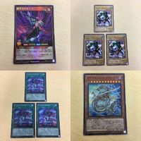 47 46 48 遊戯王 ウルトラレア 字レア スーパーレアカード スーパーレア カード トレーディングカード Int