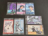 エヴァンゲリオン SP-04 綾波レイ エヴァンゲリヲン 新劇場版 序 トレーディングカード SP-01 まとめ サムネイル 1
