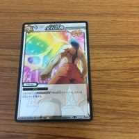 ミラクル バトル トリコ カード まとめ トリコ 小松 30 サムネイル 4