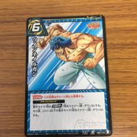 ミラクル バトル トリコ カード まとめ トリコ 小松 30 サムネイル 3