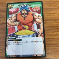 ミラクル バトル トリコ カード まとめ トリコ 小松 30 サムネイル 5