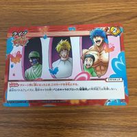 ミラクル バトル トリコ カード まとめ トリコ 小松 30 サムネイル 6