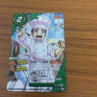 ミラクル バトル トリコ カード まとめ トリコ 小松 30 サムネイル 2