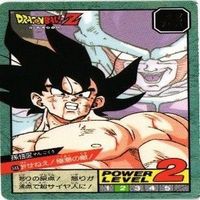 【状態B】ピッコロ 悟空 ミスターサタン ベジータ スーパーバトル ドラゴンボール カード まとめ サムネイル 10