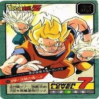 【状態B】ピッコロ 悟空 ミスターサタン ベジータ スーパーバトル ドラゴンボール カード まとめ サムネイル 7