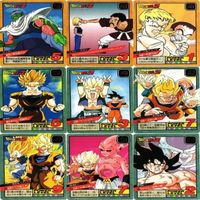 【状態B】ピッコロ 悟空 ミスターサタン ベジータ スーパーバトル ドラゴンボール カード まとめ