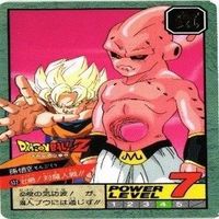 【状態B】ピッコロ 悟空 ミスターサタン ベジータ スーパーバトル ドラゴンボール カード まとめ サムネイル 9