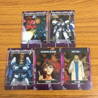 クリア カード トレカ まとめ ガンダム トールギス ヴァイエイト メリクリウス ドクターJ キャスリン ブルーム 16 サムネイル 1
