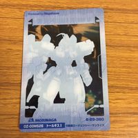 クリア カード トレカ まとめ ガンダム トールギス ヴァイエイト メリクリウス ドクターJ キャスリン ブルーム 16 サムネイル 10