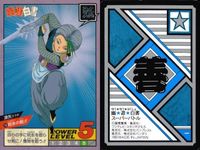 カード 幽遊白書 カードダス スーパーバトル まとめ 蔵馬 15 コエンマ 88 凍矢 18 バンダイ バンプレスト 1993 サムネイル 4