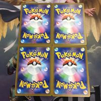 ポケモンカード 新裏面 まとめ トレーナーカード グッズ 4枚 タイマーボール 2 サムネイル 2