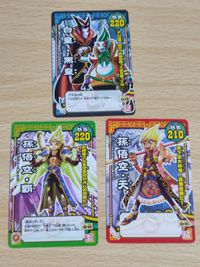 ゴゴゴ西遊記 カード PR 非売品 デルトラクエスト 獣神伝 サムネイル 3