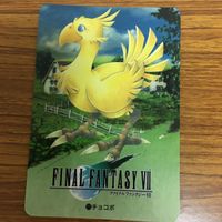 Final Fantasy Card Lot Bundle Japanese TCG サムネイル 2