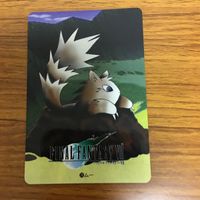 Final Fantasy Card Lot Bundle Japanese TCG サムネイル 4