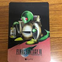 Final Fantasy Card Lot Bundle Japanese TCG サムネイル 3