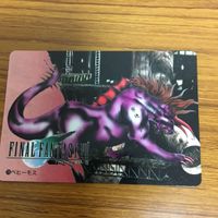 Final Fantasy Card Lot Bundle Japanese TCG サムネイル 5
