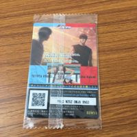 カード トレカ まとめ 黒子のバスケ 黒バス 黒子 テツヤ 火神 大我 青峰 大輝 若松 孝輔 未開封 5 サムネイル 8