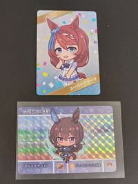 Carddas Uma Musume Pretty Derby Admire Vega Super Creek